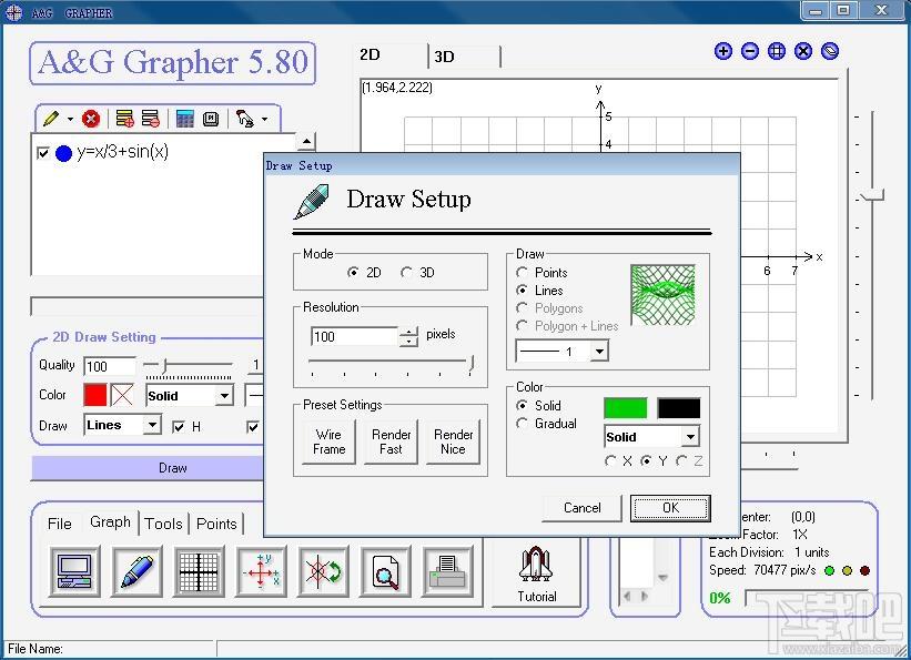 A&G Grapher III,三维图形计算