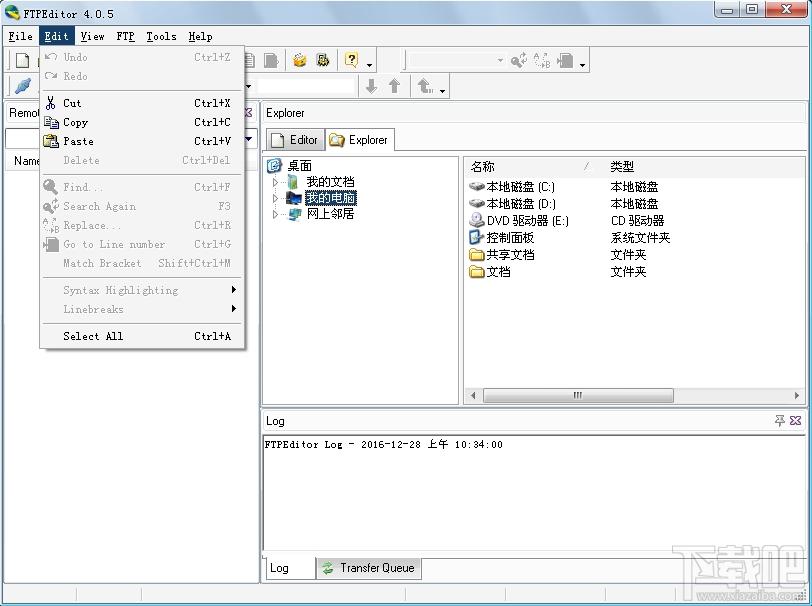 FTP客户端,FTPEditor,FTPEditor下载