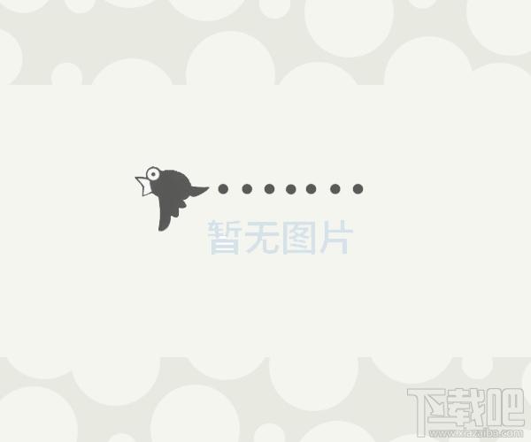 东日,探囊取图,东日-探囊取图,东日-探囊取图下载