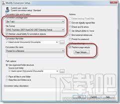 dwg trueconvert,dwg trueconvert下载