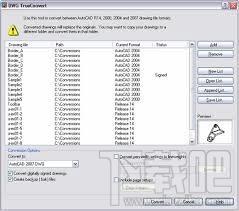 dwg trueconvert,dwg trueconvert下载