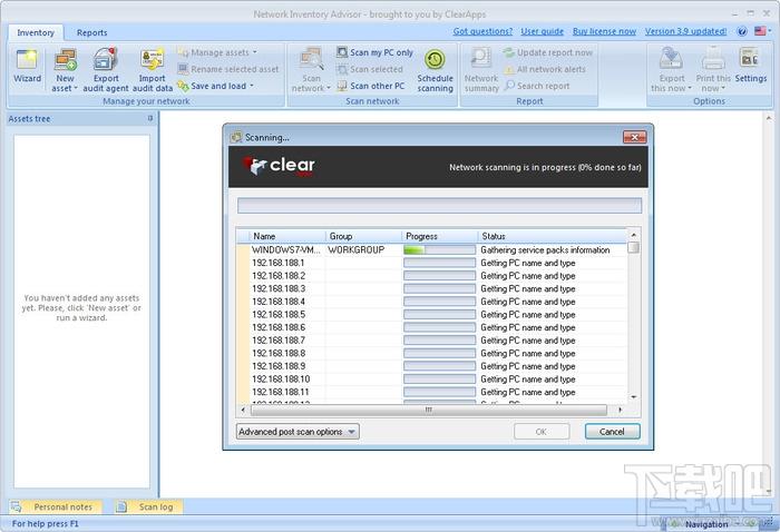 网络管理软件,Network Inventory Manager,Network Inventory Manager下载