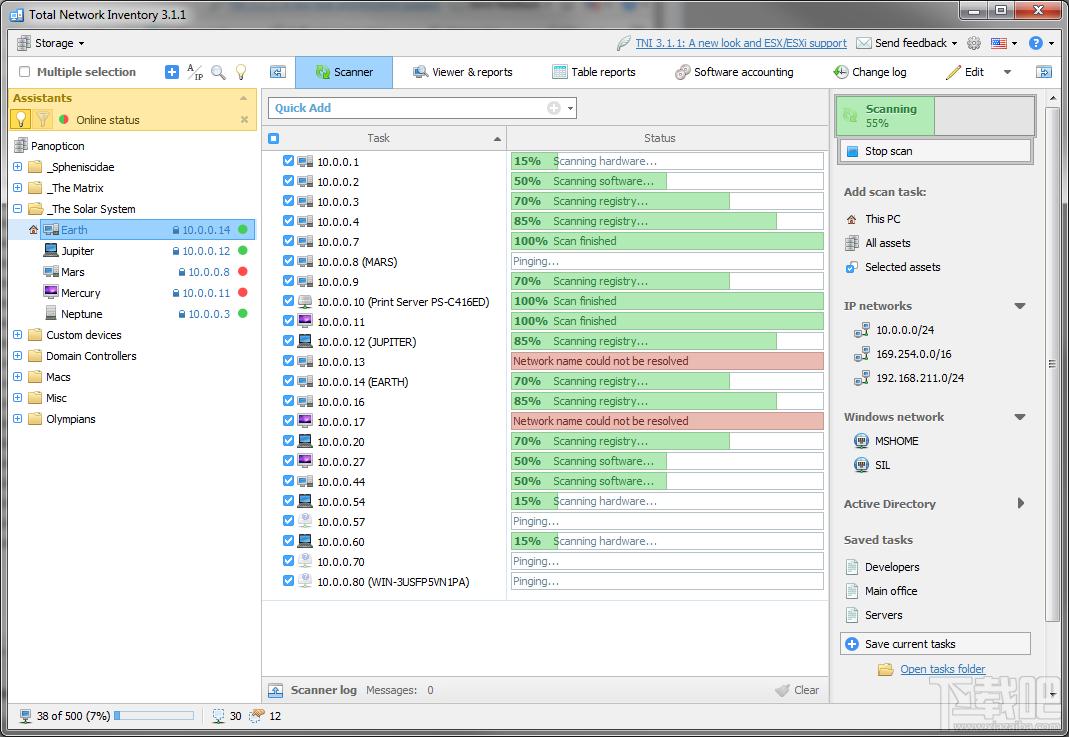 网络管理软件,Network Inventory Manager,Network Inventory Manager下载