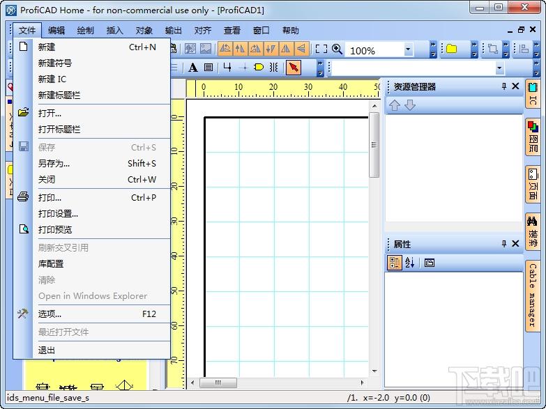 ProfiCAD,ProfiCAD中文版,电路图cad设计软件