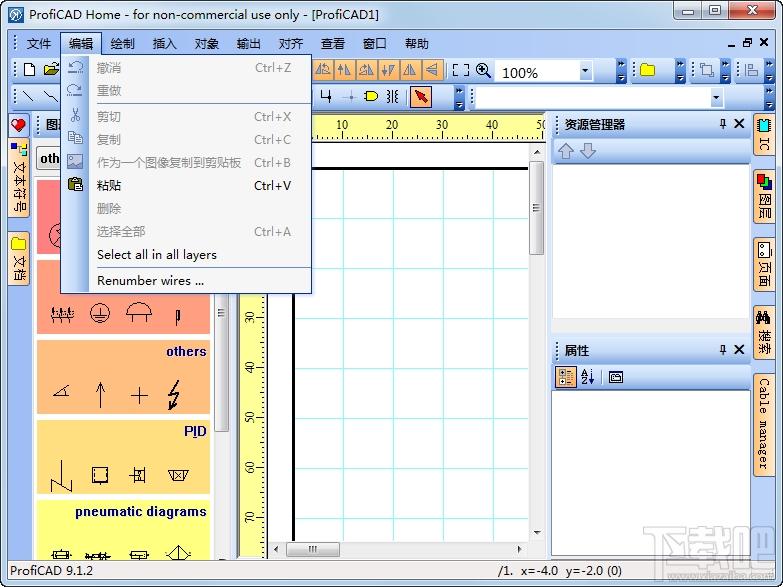 ProfiCAD,ProfiCAD中文版,电路图cad设计软件