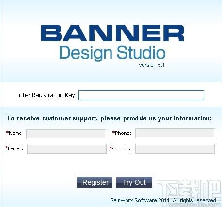 Banner Design Studio下载,标语设计软件,标语制作,办公软件,辅助设计