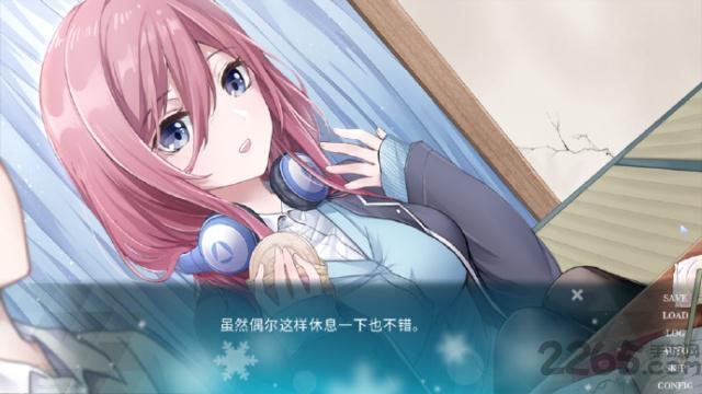 五等分的抢婚三玖篇游戏下载,五等分的抢婚,同人游戏,恋爱游戏