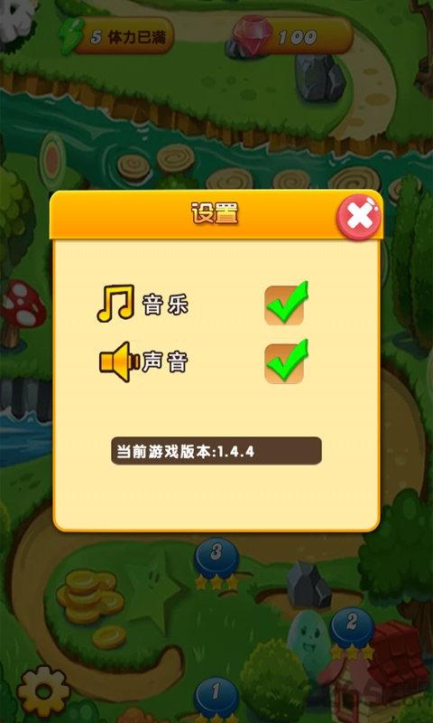 天天消消乐萌宠手机版下载,天天消消乐萌宠版,消除游戏