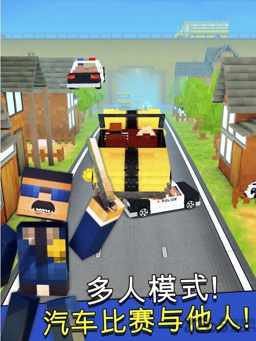 强盗赛车逃生游戏官网版下载,强盗赛车逃生,跑酷游戏,赛车游戏