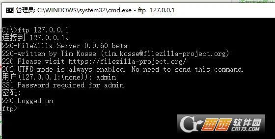 FileZilla,FTP,源码.