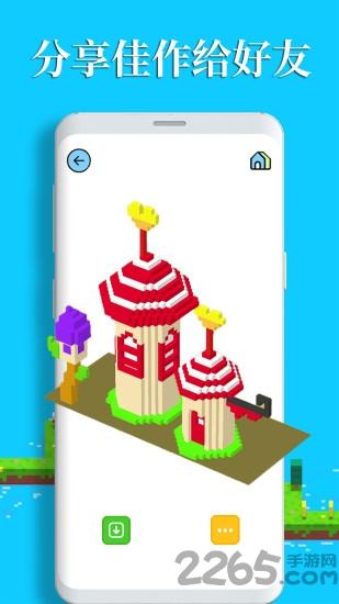 数字填色3d游戏下载,数字填色3d,填色游戏,画画游戏