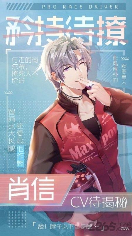 少女恋爱手册游戏下载,少女恋爱手册,恋爱游戏