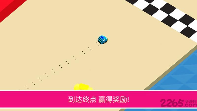 漂移冠军内购破解版下载,漂移冠军,漂移游戏,赛车游戏