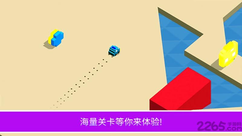 漂移冠军内购破解版下载,漂移冠军,漂移游戏,赛车游戏